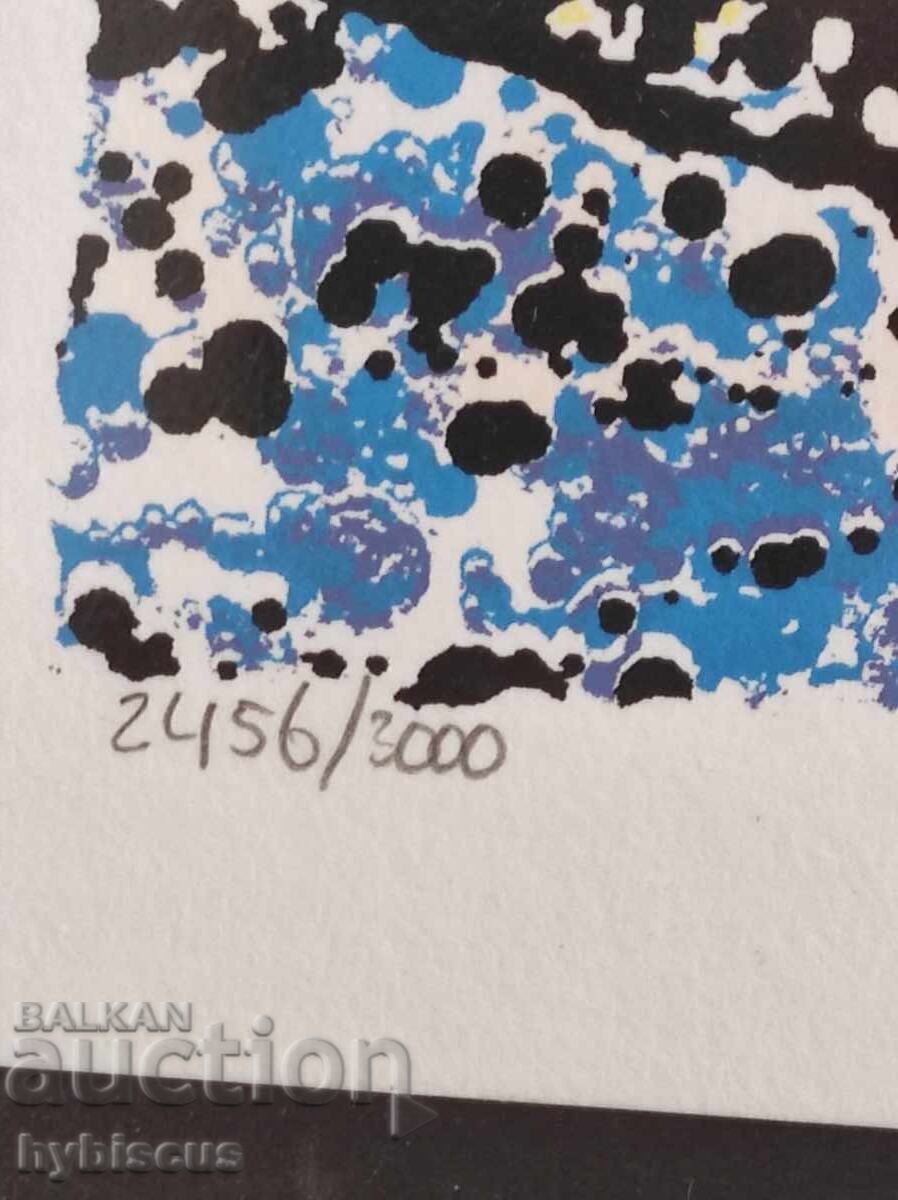 Auction  Marilyn Monroe, original hand-signed lithograph