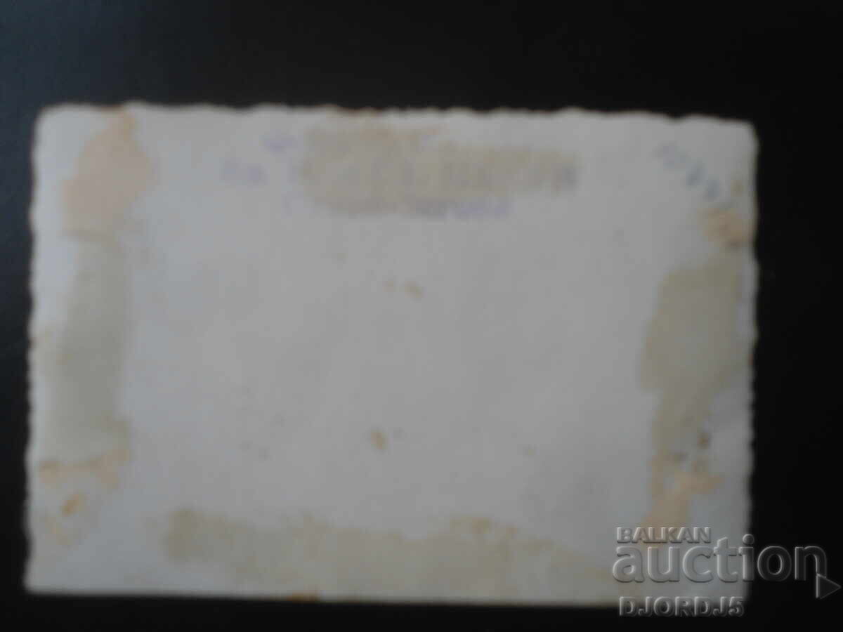 Стара снимка, Стара Загора с цена € 0.51 | 1.00 лв. Стара снимка, Стара Загора с цена € 0.51 | 1.00 лв.