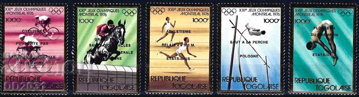 Τόγκο 1976 - Ολυμπιάδα MNH
