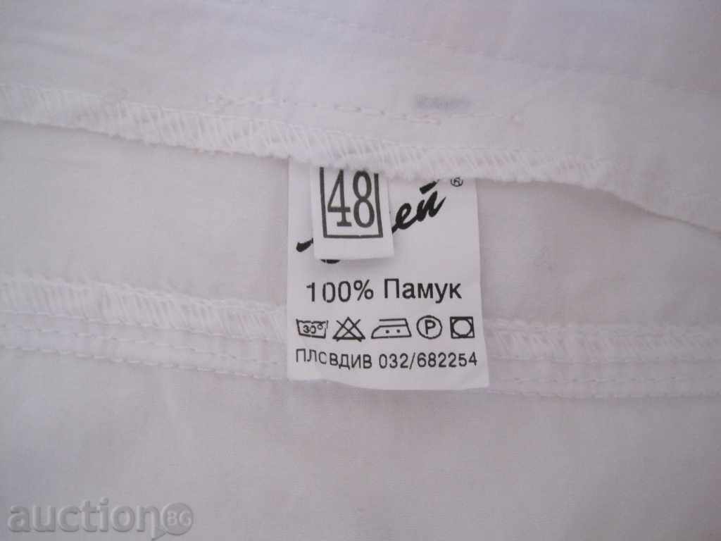 Licitație Pantaloni albi de vară