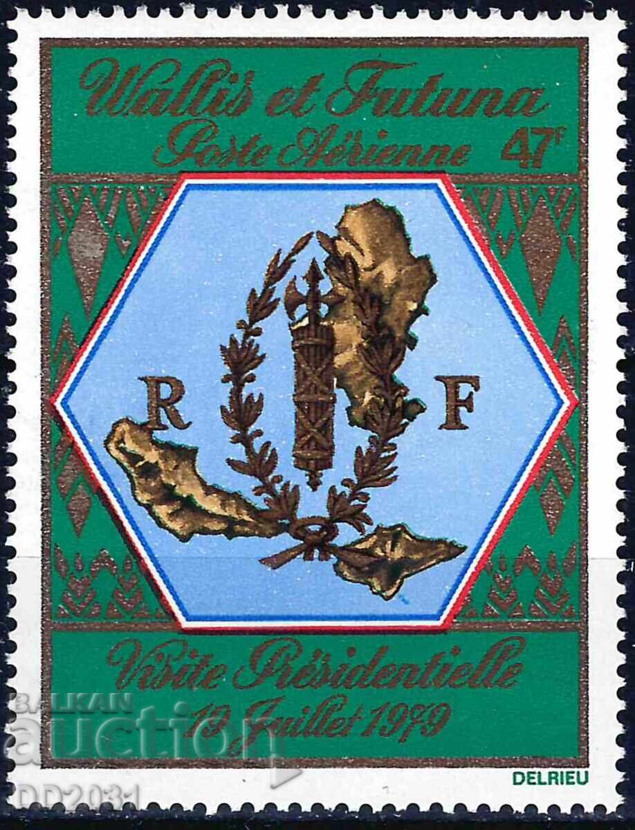 Уолис и Футуна 1979 - регионални MNH Уолис и Футуна 1979 - регионални MNH