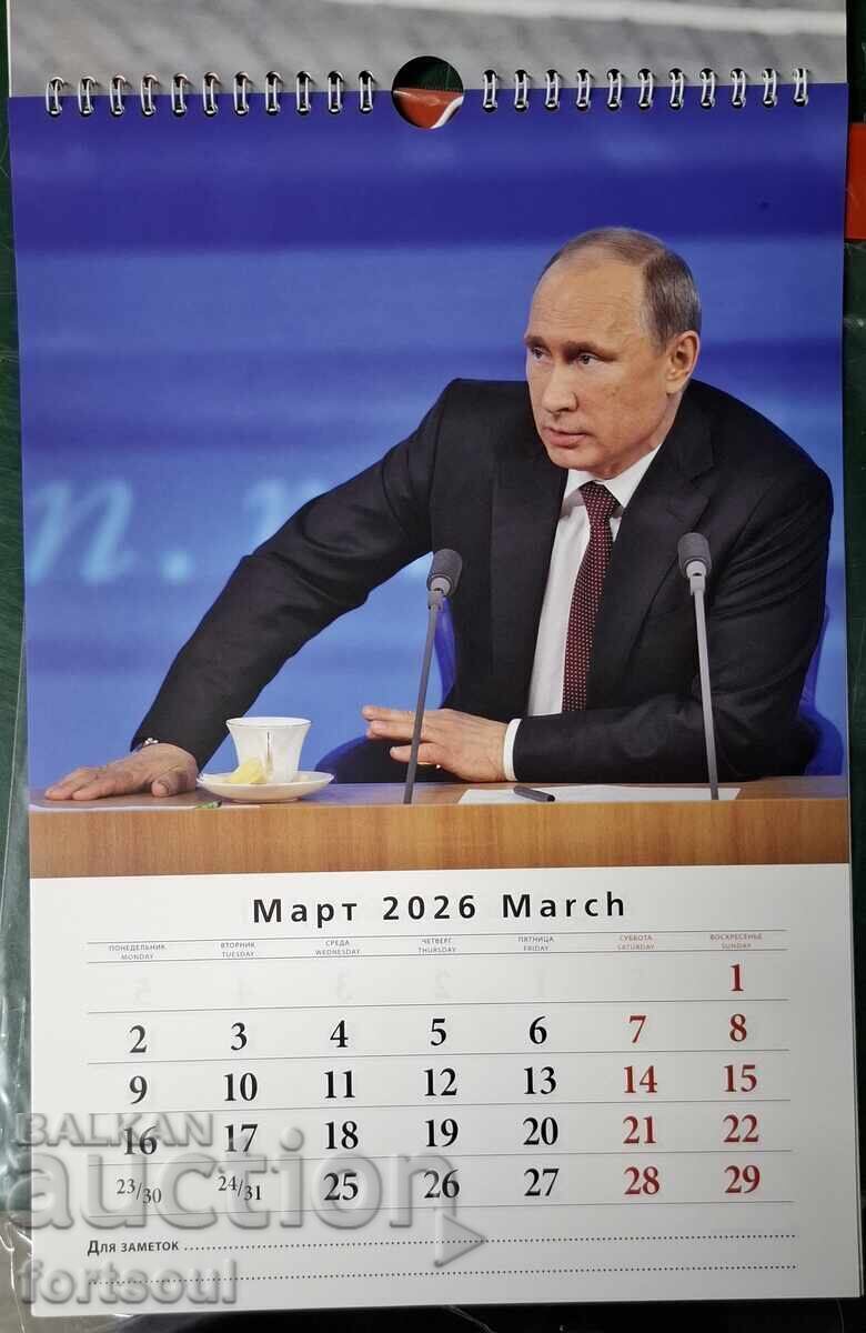 Livrarea 2 BUC Calendare de perete rusești Putin Președinte Pacificator ZOV