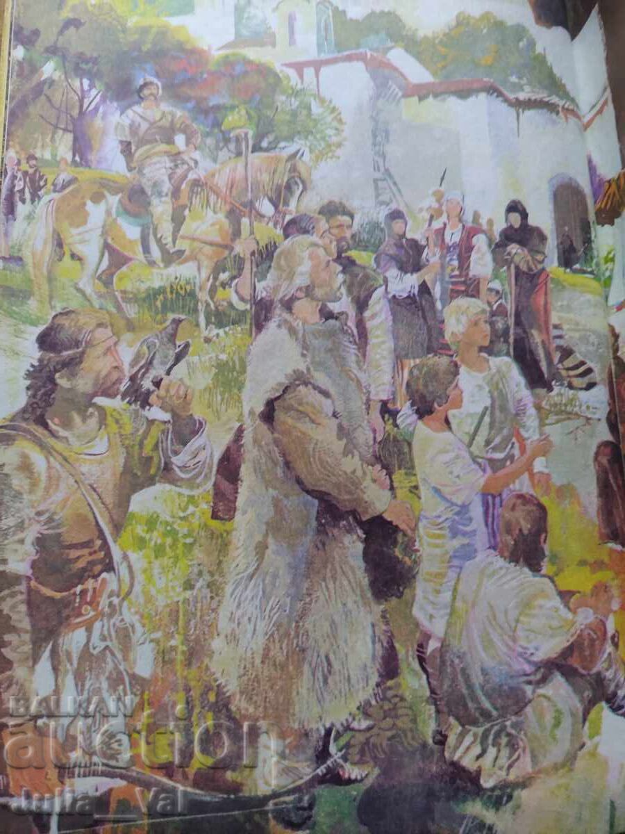 Livrarea Revista - CURCUBEUL - numărul 3 Livrarea Revista - CURCUBEUL - numărul 3