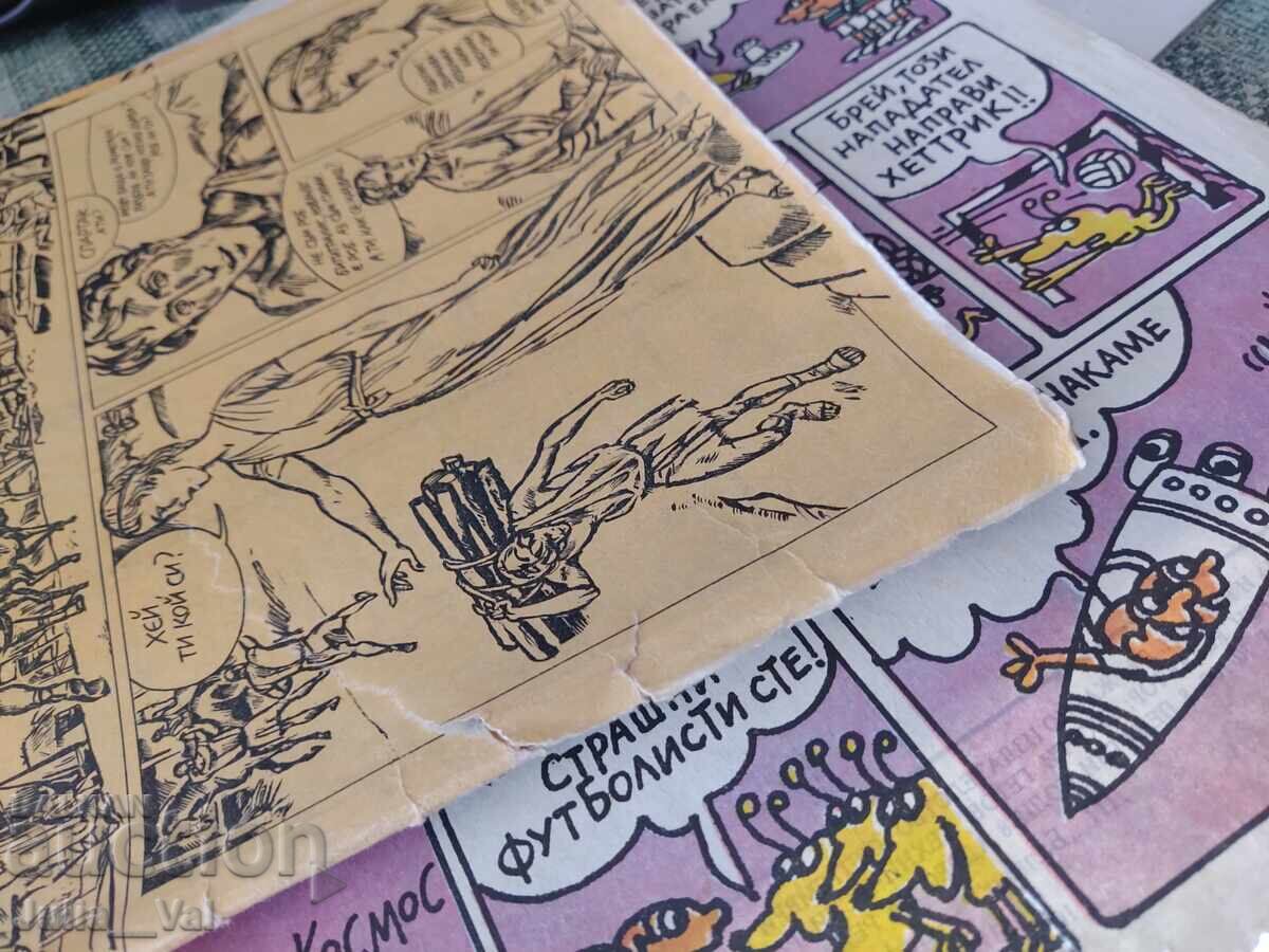 Revista - CURCUBEUL - numărul 2 - 7 Revista - CURCUBEUL - numărul 2 - 7