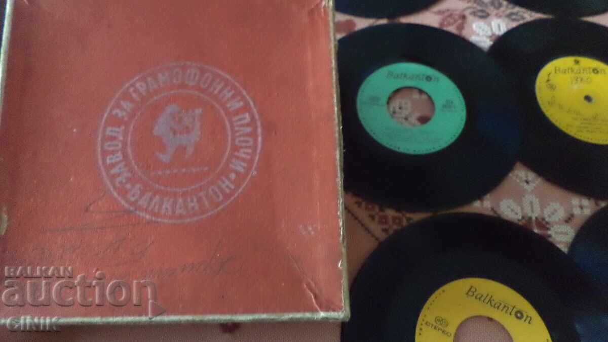 LOT SMALL GRAMOPHONE RECORDS with price € 2.56 | 5.01 BGN LOT SMALL GRAMOPHONE RECORDS with price € 2.56 | 5.01 BGN