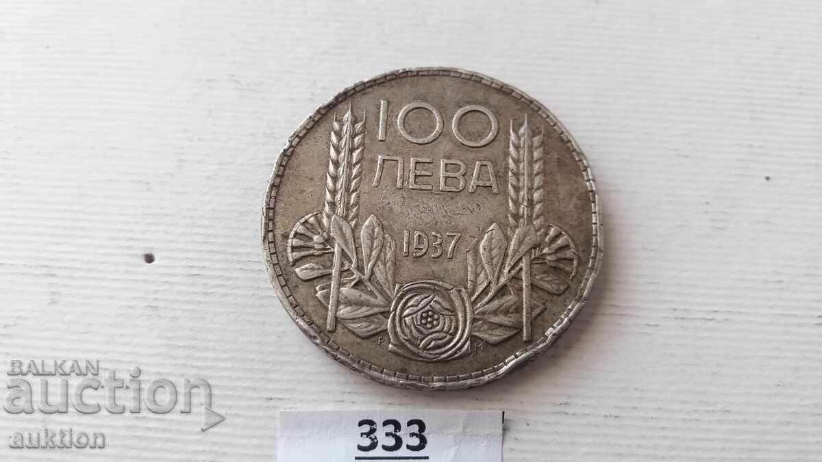 100 BGN 1937 ARGINT BORIS 3 cu preț € 25.56 | 49.99 BGN 100 BGN 1937 ARGINT BORIS 3 cu preț € 25.56 | 49.99 BGN
