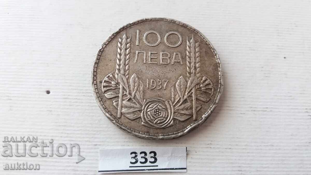 Licitație 100 BGN 1937 ARGINT BORIS 3 Licitație 100 BGN 1937 ARGINT BORIS 3