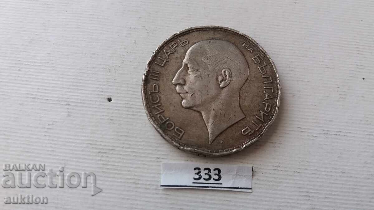 Livrarea 100 BGN 1937 ARGINT BORIS 3 Livrarea 100 BGN 1937 ARGINT BORIS 3
