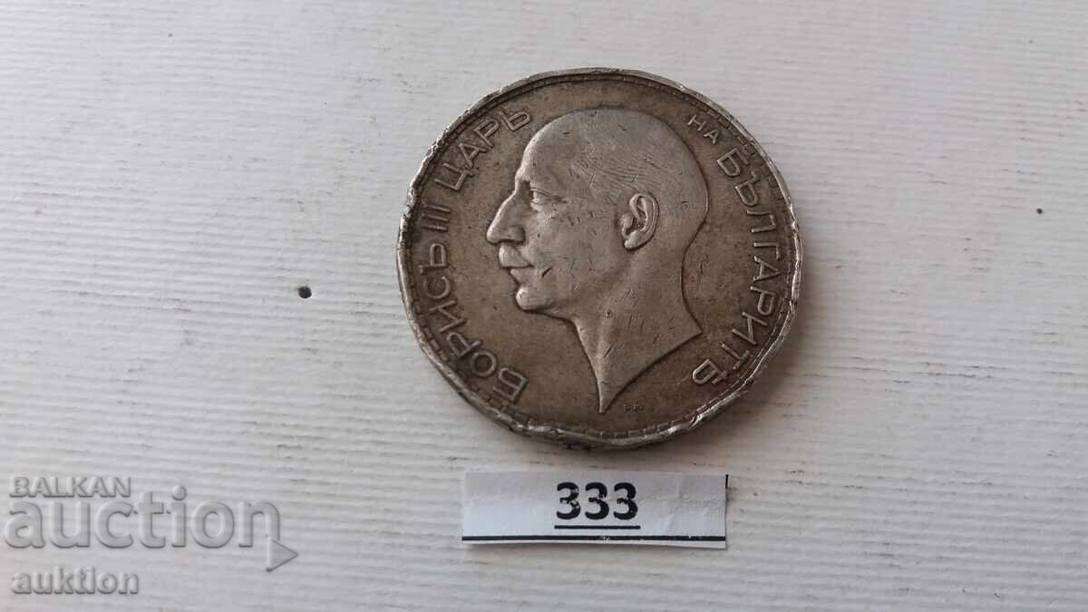 100 BGN 1937 ARGINT BORIS 3 - 5 100 BGN 1937 ARGINT BORIS 3 - 5