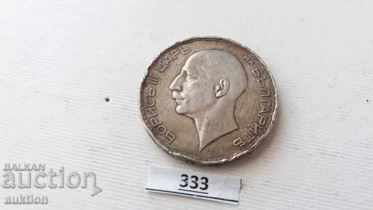 100 BGN 1937 ARGINT BORIS 3 - 6 100 BGN 1937 ARGINT BORIS 3 - 6