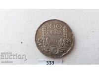 100 BGN 1937 ΑΣΗΜΕΝΙΟ ΜΠΟΡΙΣ 3