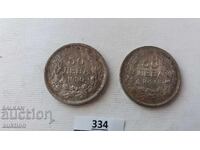 50 ЛЕВА - 1930 ГОДИНА - СРЕБРО -БОРИС - 3  - 2 БРОЯ