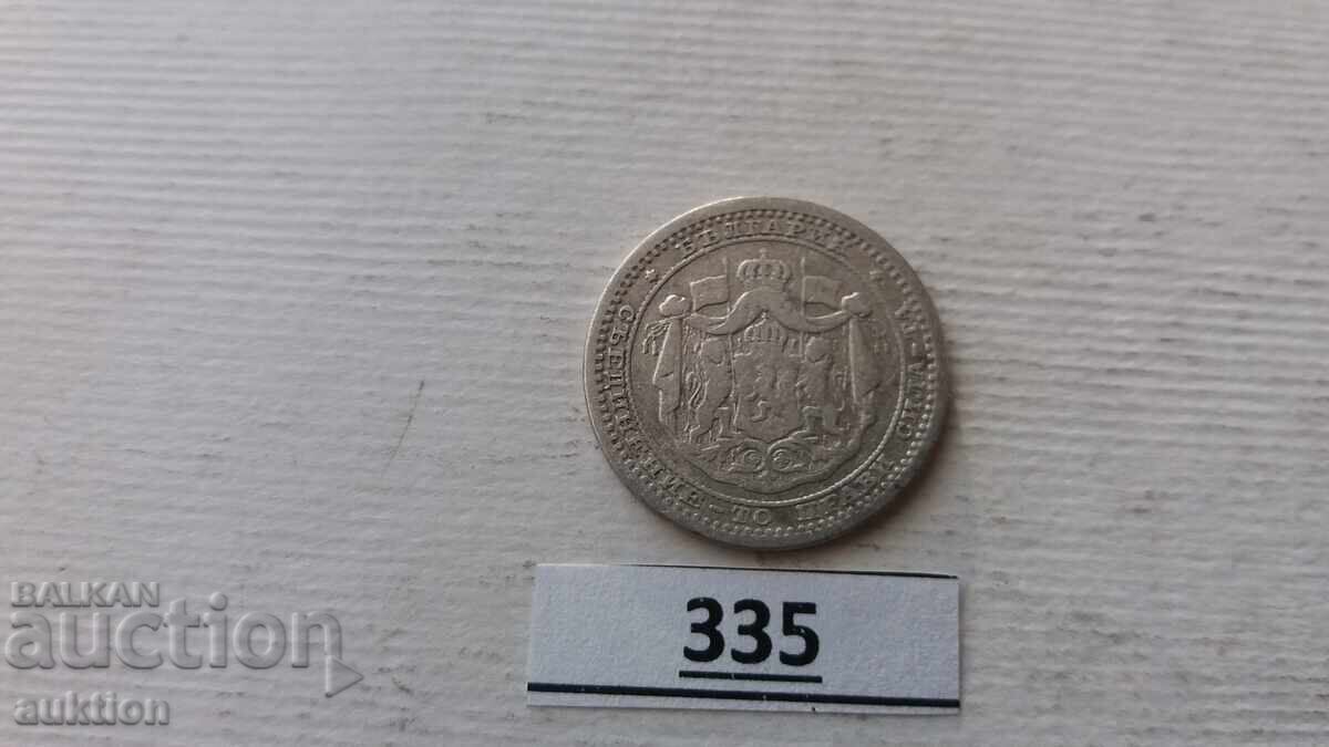 50 STOTINKI 1883 GODINA - 2 BUCĂȚI - ARGINT - 5