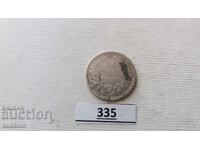 50 СТОТИНКИ 1883 ГОДИНА - 2 БРОЯ - СРЕБРО