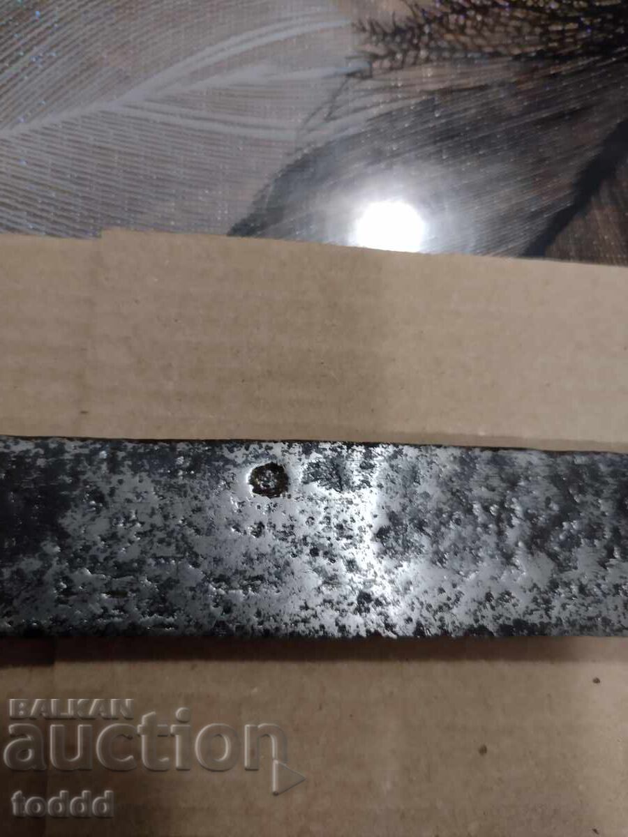 Licitație Caracaliuc - Gabrovo