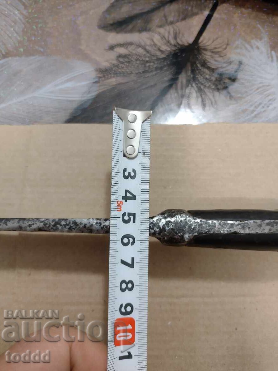 Caracaliuc - Gabrovo