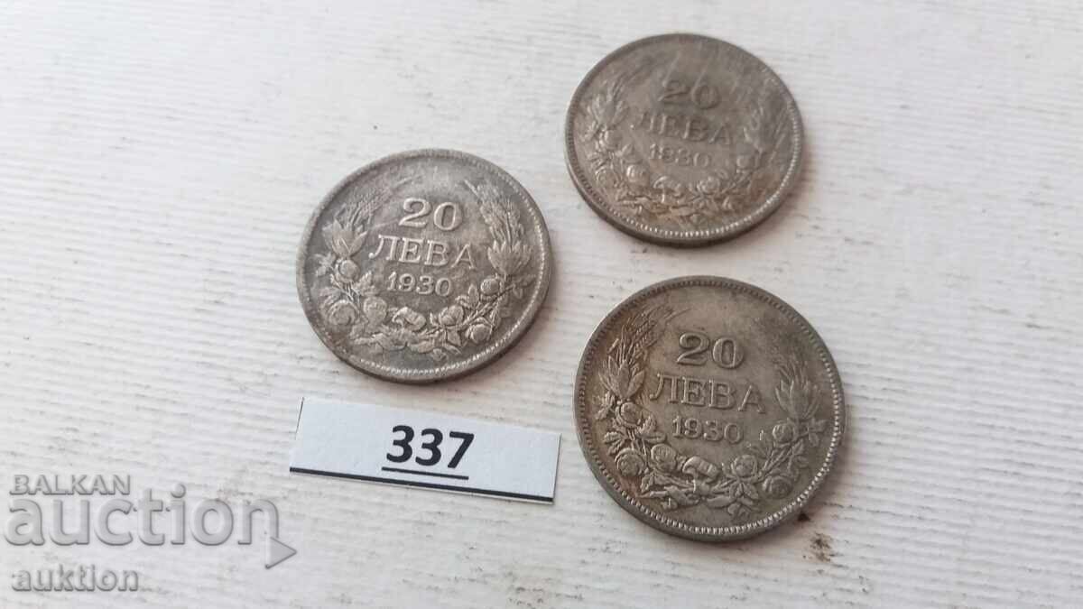 Δημοπρασία 20 ΛΕΒΑ - 1930 ΧΡΟΝΙΑ - ΑΣΗΜΙ - ΒΟΡΙΣ - 3 - 3 ΤΕΜΑΧΙΑ
