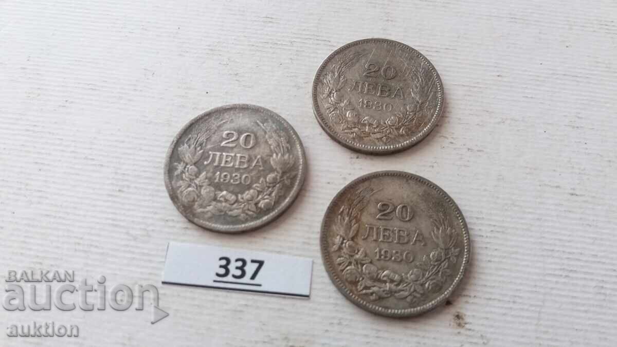 Παράδοση 20 ΛΕΒΑ - 1930 ΧΡΟΝΙΑ - ΑΣΗΜΙ - ΒΟΡΙΣ - 3 - 3 ΤΕΜΑΧΙΑ