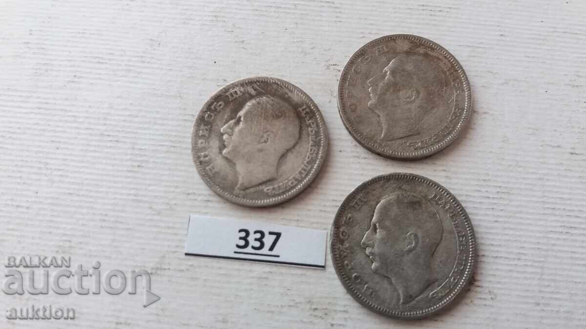 20 LEVA - 1930 GODINA - ARGINT - BORIS - 3 - 3 BUCĂȚI - 6 20 LEVA - 1930 GODINA - ARGINT - BORIS - 3 - 3 BUCĂȚI - 6