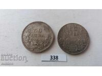 50 LEVA 1930 AND 1934 - SILVER BORIS 3