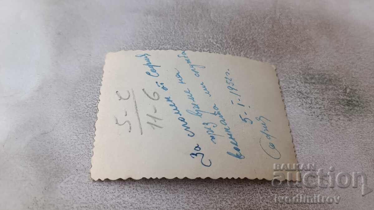 Fotografie Sofia Trei bărbați la plimbare 1952 cu preț € 0.84 | 1.64 BGN Fotografie Sofia Trei bărbați la plimbare 1952 cu preț € 0.84 | 1.64 BGN