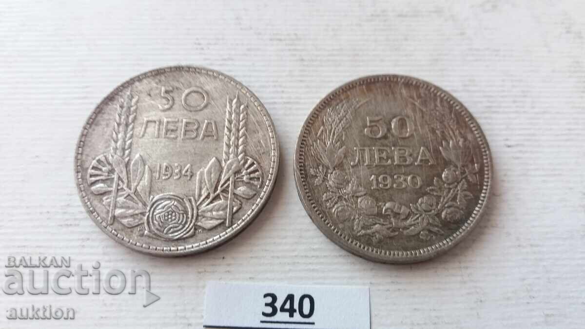 Licitație 50 LEVA 1930 ȘI 1934 - ARGINT BORIS 3 Licitație 50 LEVA 1930 ȘI 1934 - ARGINT BORIS 3
