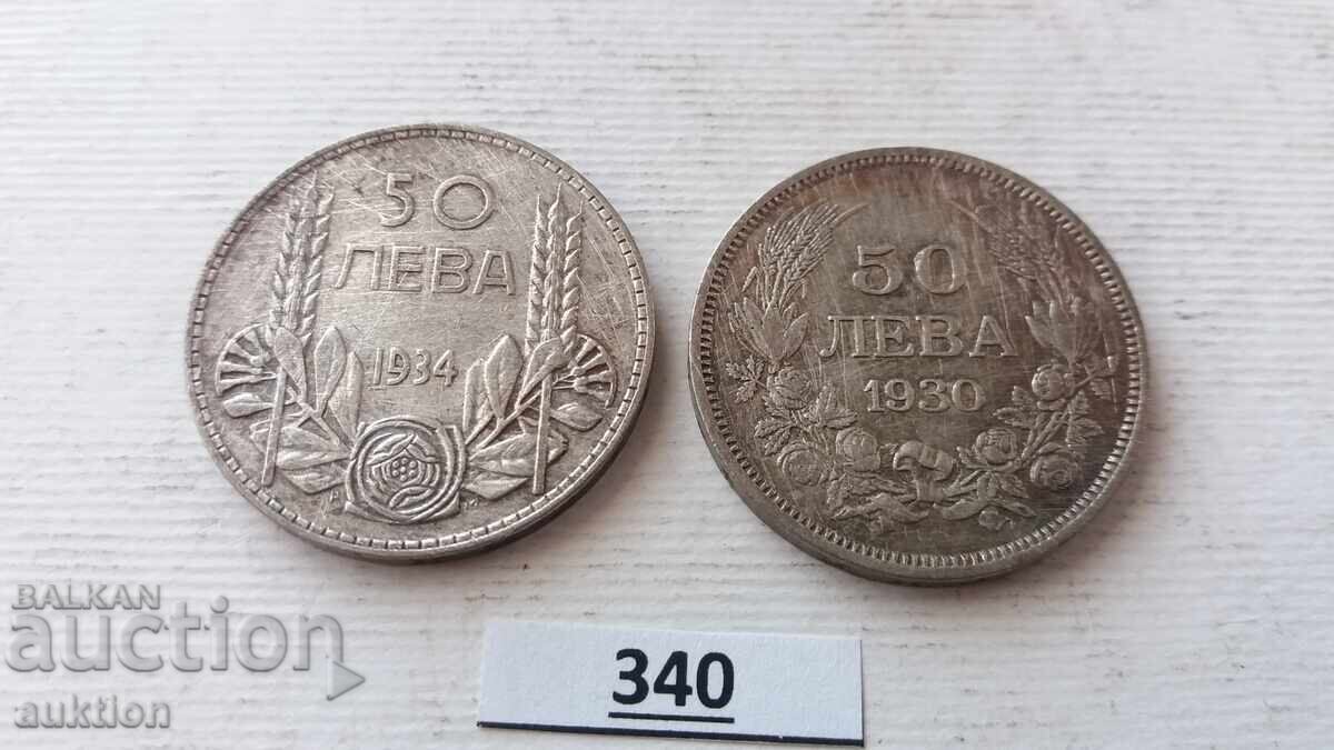 50 LEVA 1930 ȘI 1934 - ARGINT BORIS 3 - 5 50 LEVA 1930 ȘI 1934 - ARGINT BORIS 3 - 5