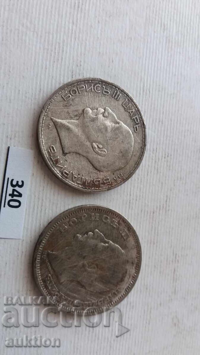 50 LEVA 1930 ȘI 1934 - ARGINT BORIS 3 - 7 50 LEVA 1930 ȘI 1934 - ARGINT BORIS 3 - 7