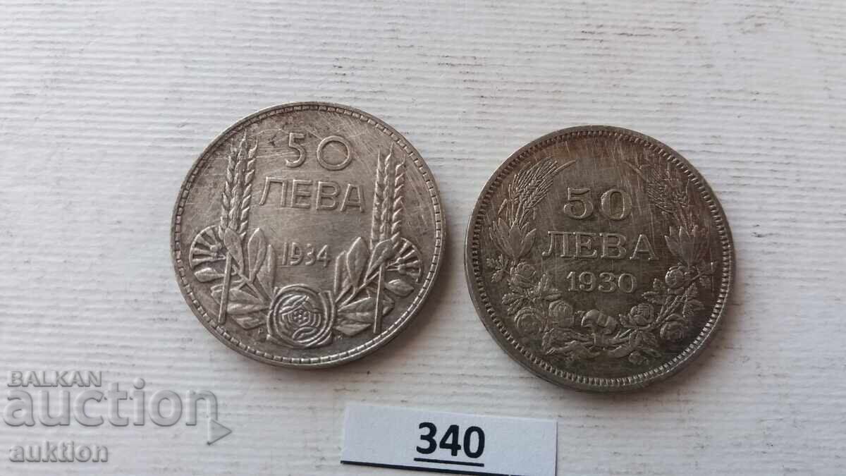 50 LEVA 1930 ȘI 1934 - ARGINT BORIS 3 50 LEVA 1930 ȘI 1934 - ARGINT BORIS 3