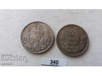 50 LEVA 1930 AND 1934 - SILVER BORIS 3