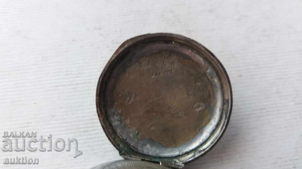 ΟΘΩΜΑΝΙΚΟ ΑΡΓΥΡΟ ΡΟΛΟΪ ΜΕ ΣΗΜΑΝΣΕΙΣ - ΓΥΝΑΙΚΕΙΟ - 7