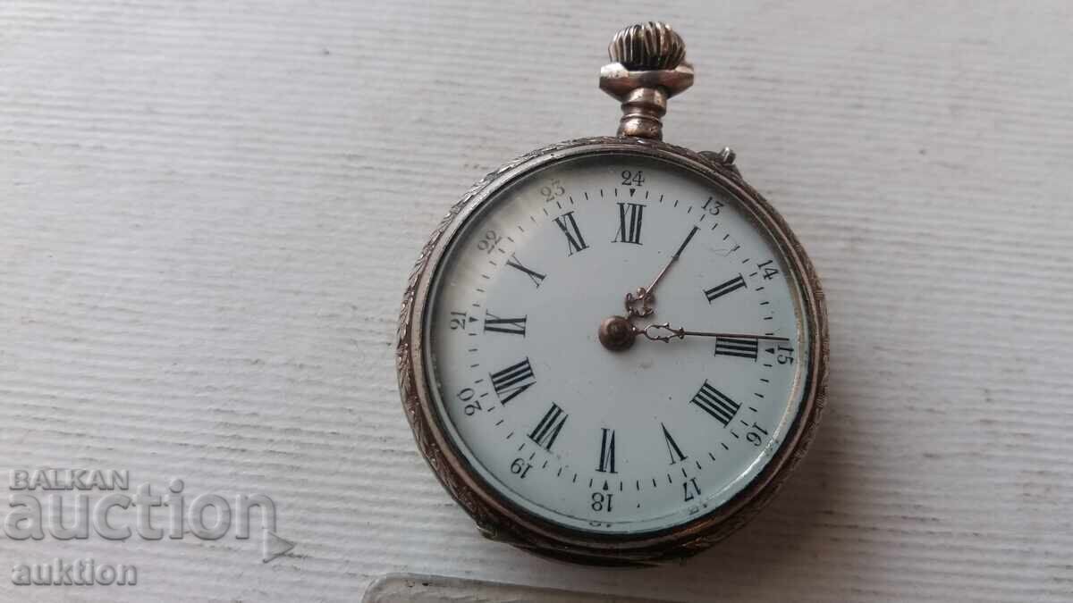 ΟΘΩΜΑΝΙΚΟ ΑΡΓΥΡΟ ΡΟΛΟΪ ΜΕ ΣΗΜΑΝΣΕΙΣ - ΓΥΝΑΙΚΕΙΟ