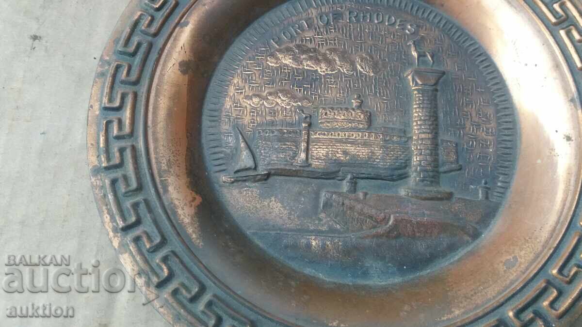 МЕДНО ПАНО ЗА СТЕНА - ЧИНИЯ - 7