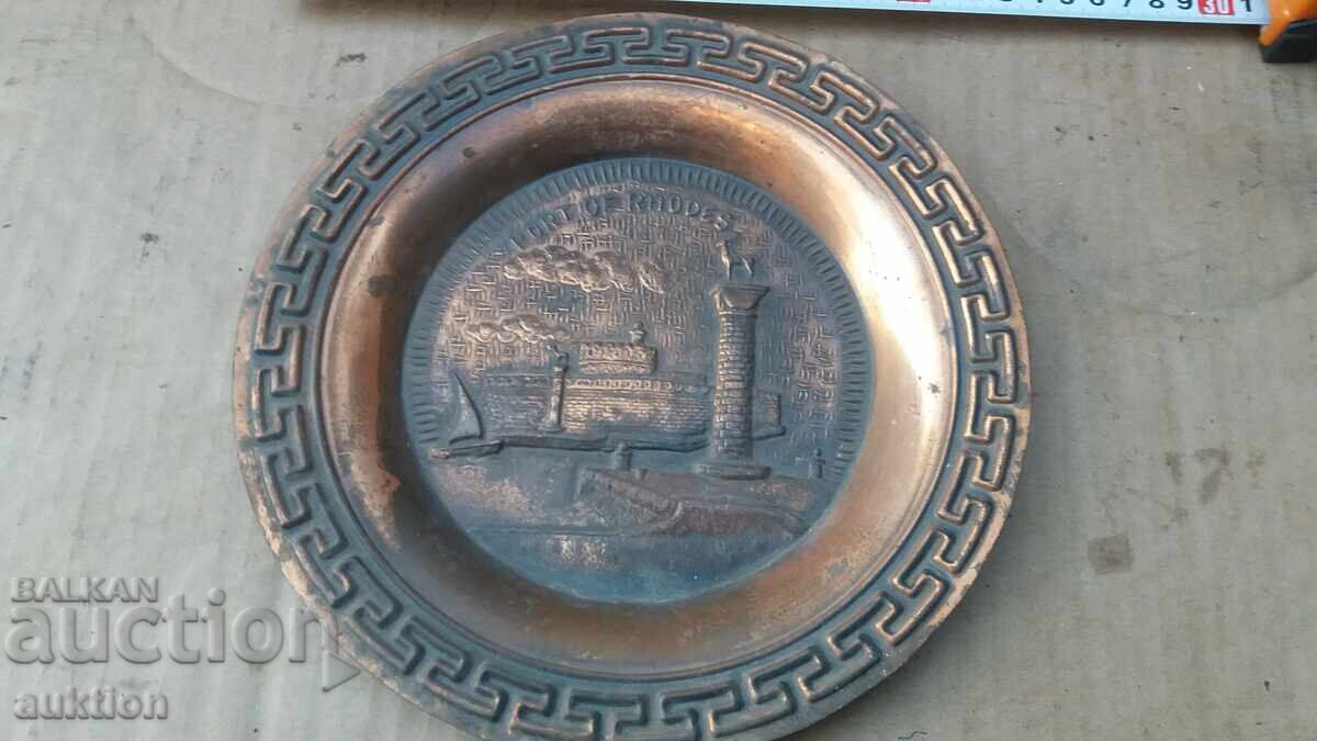 МЕДНО ПАНО ЗА СТЕНА - ЧИНИЯ