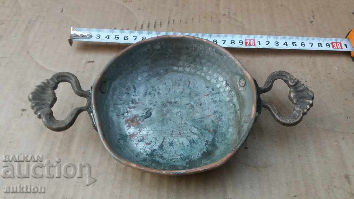 КОВАНА ВЪЗРОЖДЕНСКА БАКЪРЕНА КУПА, ПОДНОС - ЧИНИЯ с цена € 13.29 | 25.99 лв.