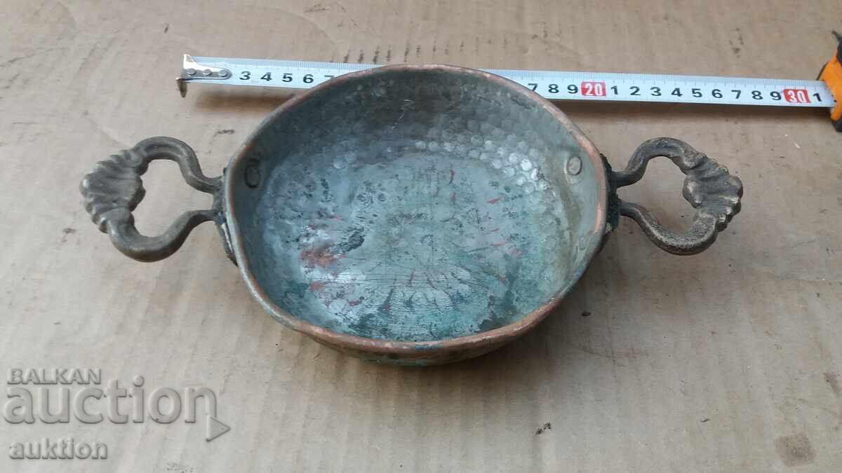 КОВАНА ВЪЗРОЖДЕНСКА БАКЪРЕНА КУПА, ПОДНОС - ЧИНИЯ - 5