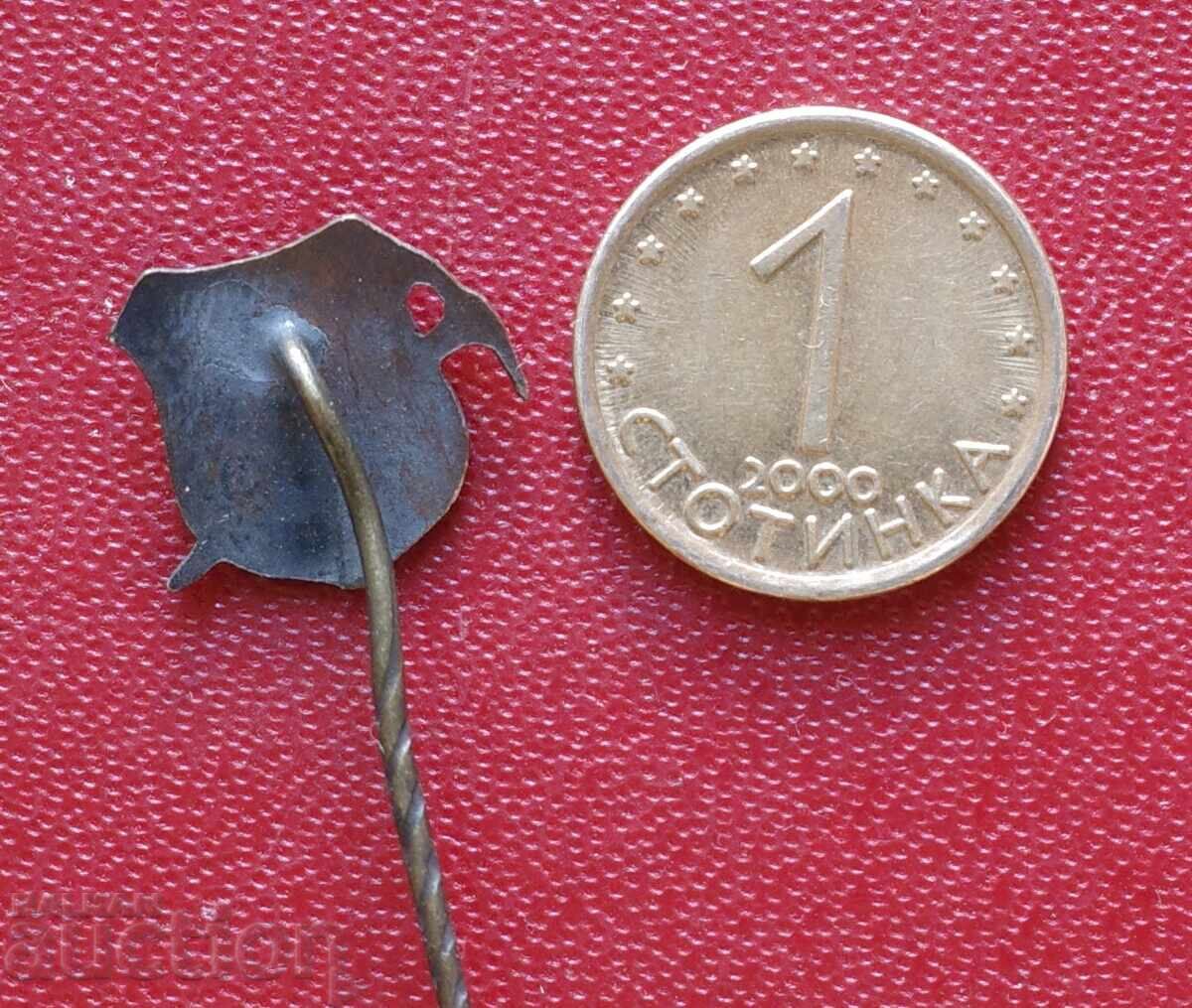 Licitație Emblemă Regatul Bulgariei - Favorit Turism