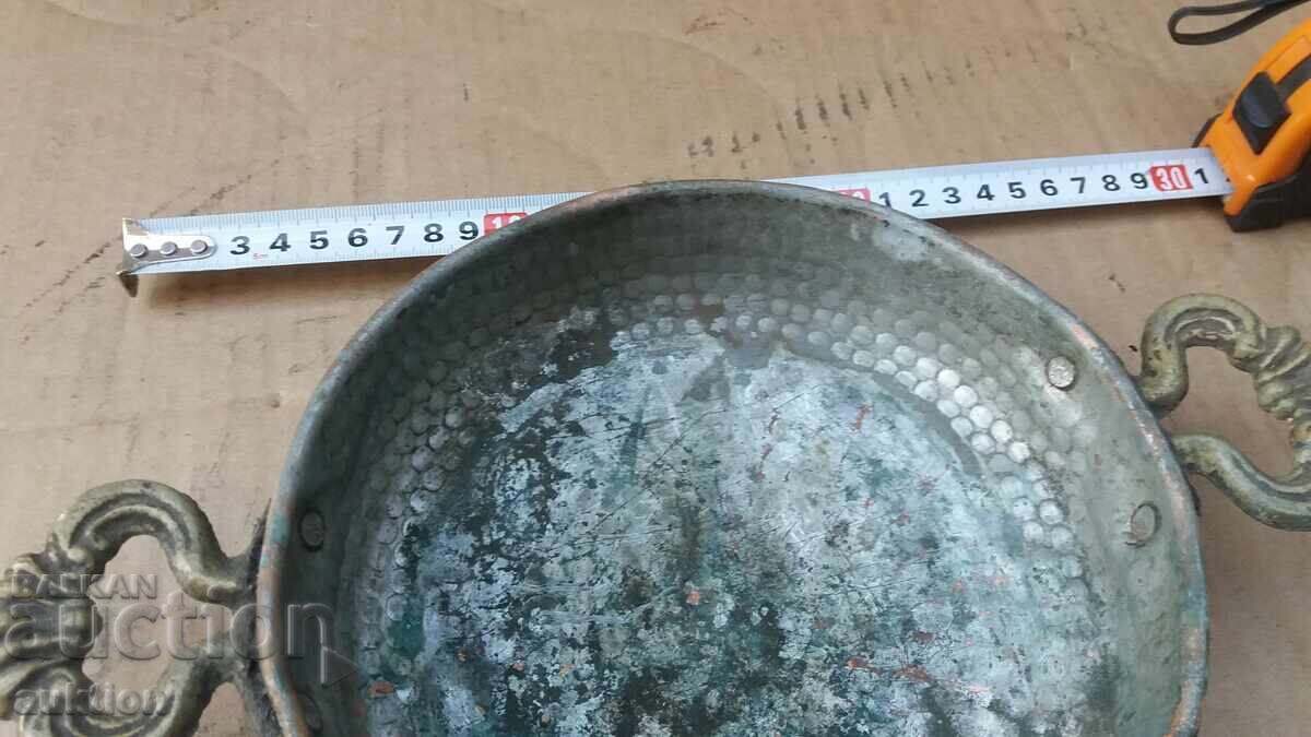 Доставка на КОВАНА ВЪЗРОЖДЕНСКА БАКЪРЕНА КУПА, ПОДНОС - ЧИНИЯ Доставка на КОВАНА ВЪЗРОЖДЕНСКА БАКЪРЕНА КУПА, ПОДНОС - ЧИНИЯ