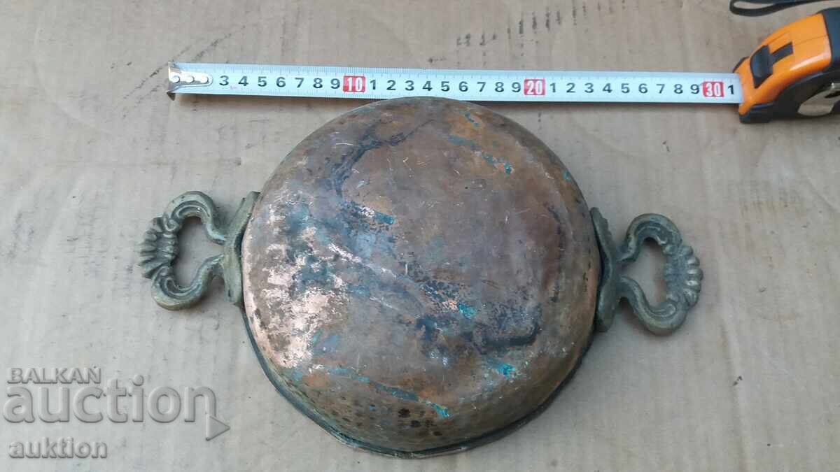 КОВАНА ВЪЗРОЖДЕНСКА БАКЪРЕНА КУПА, ПОДНОС - ЧИНИЯ - 7 КОВАНА ВЪЗРОЖДЕНСКА БАКЪРЕНА КУПА, ПОДНОС - ЧИНИЯ - 7