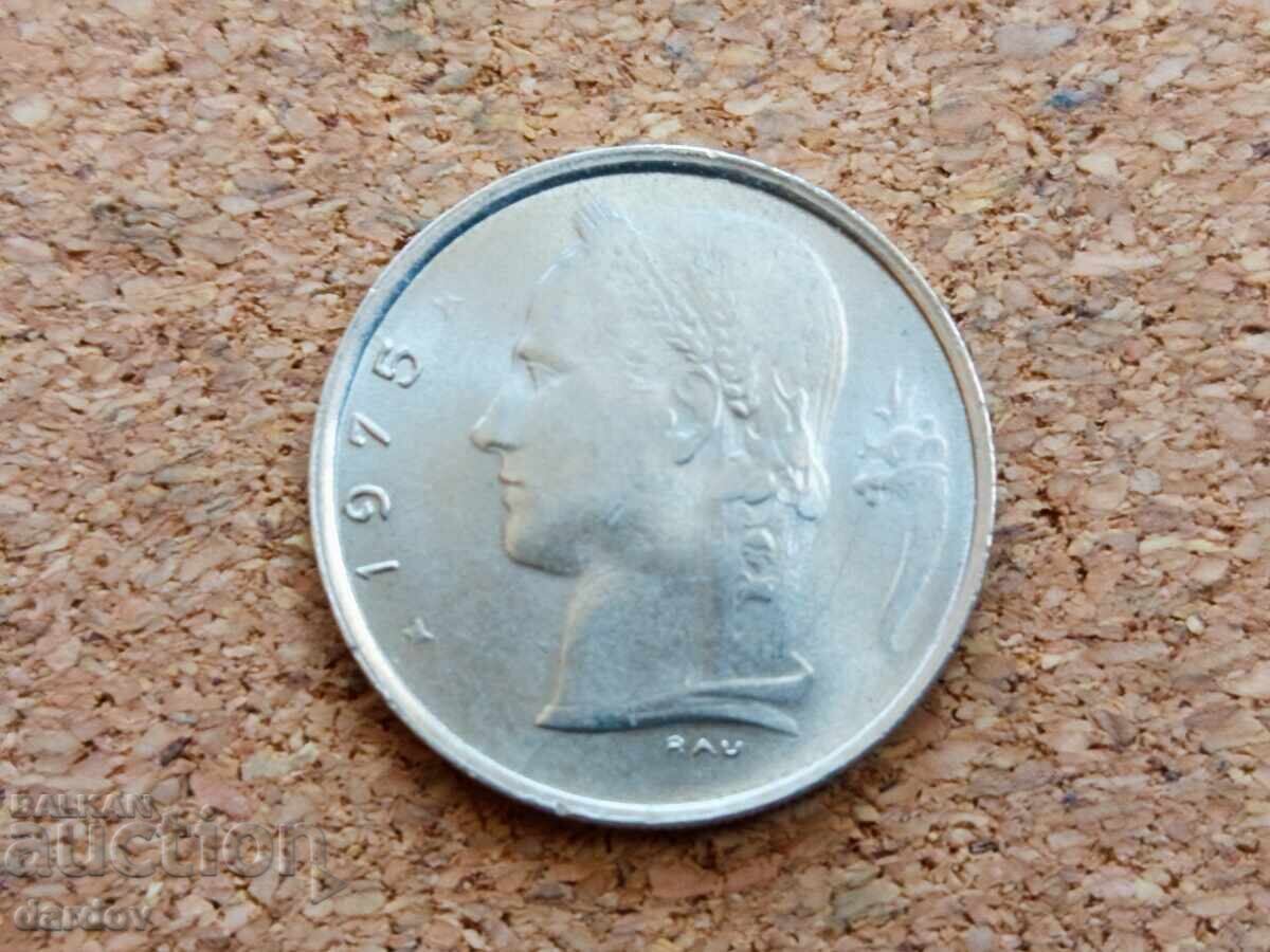 Белгия 1 франк, 1975 г. с цена € 0.26 | 0.51 лв. Белгия 1 франк, 1975 г. с цена € 0.26 | 0.51 лв.