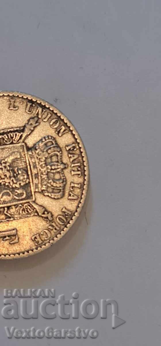 Аукцион Монета- 1 франк-Белгия-1886 г.Сребро 835- 5 гр.  -БЗЦ.