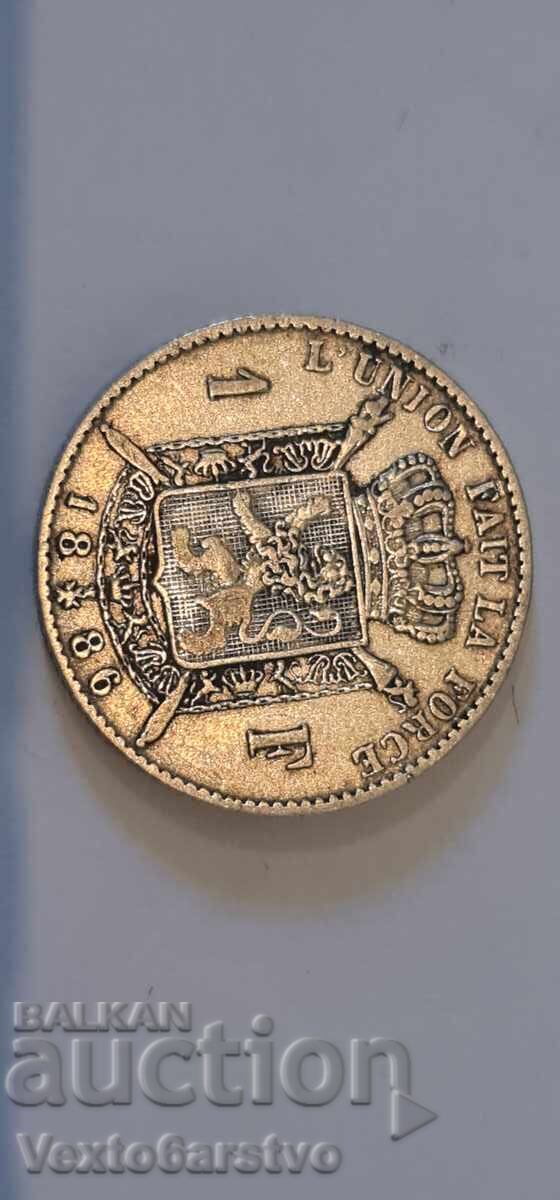 Доставка на Монета- 1 франк-Белгия-1886 г.Сребро 835- 5 гр.  -БЗЦ.