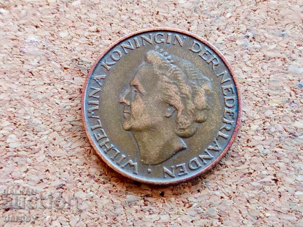 Olanda 5 cenți, 1948 cu preț € 0.31 | 0.61 BGN