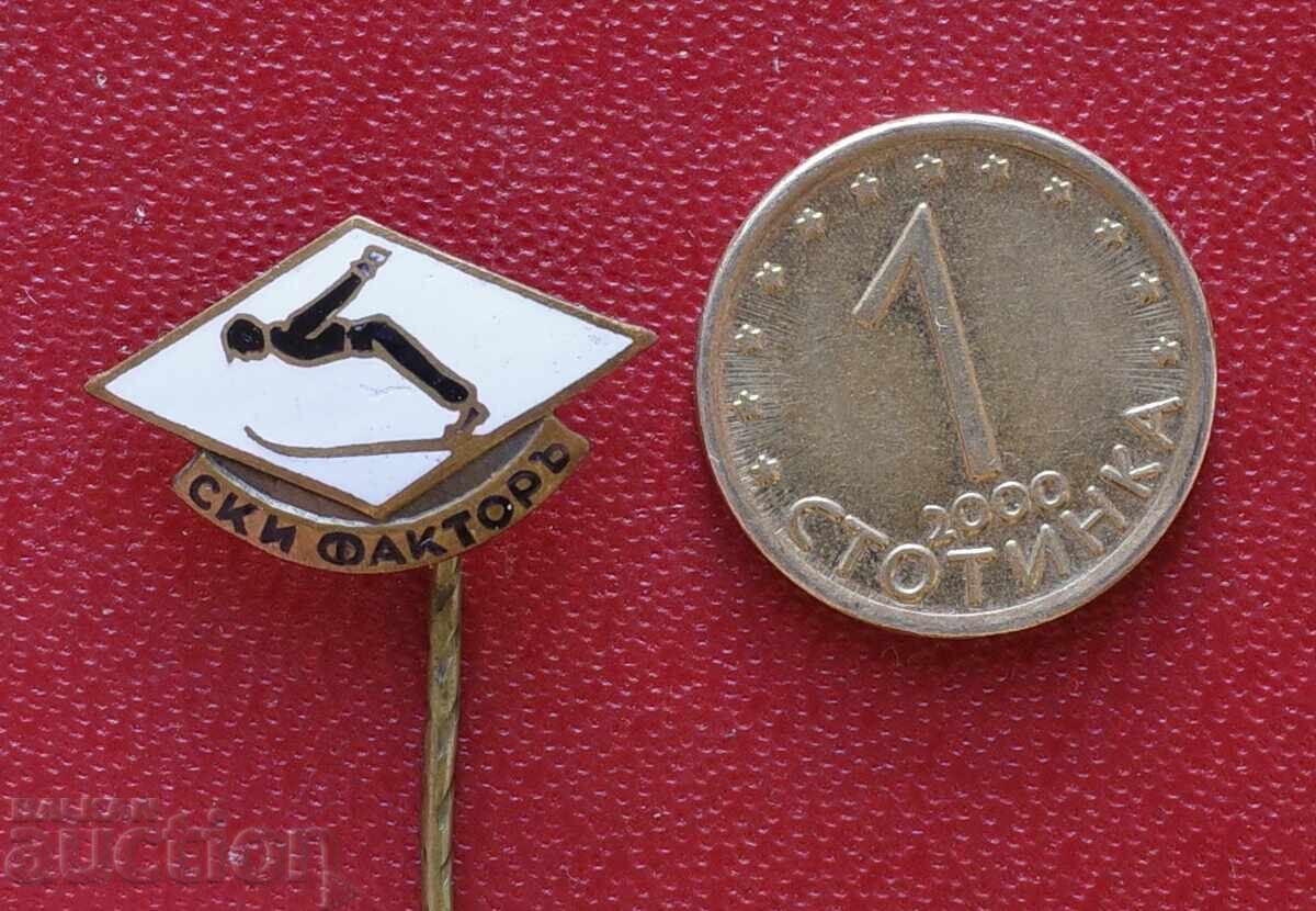 Emblemă Regatul Bulgariei - Ski Factor