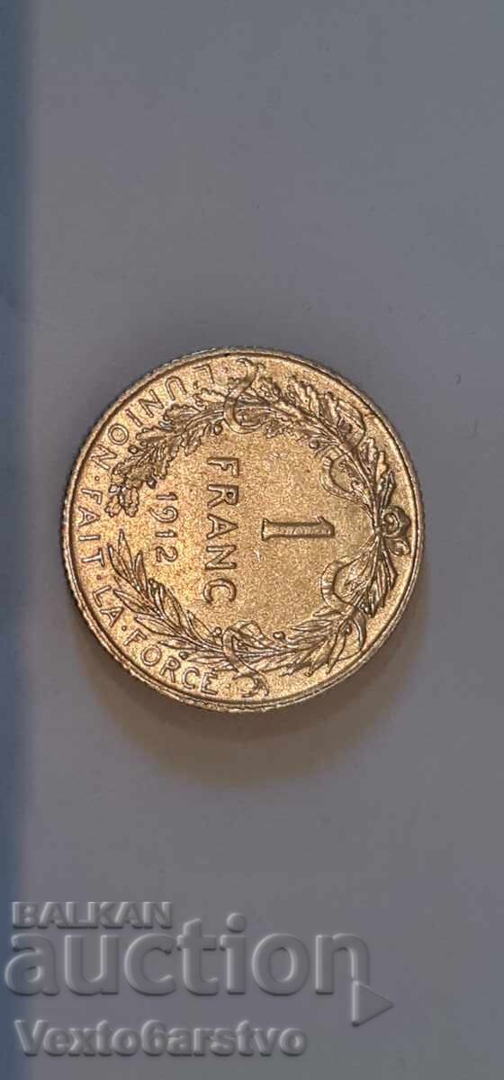 Νόμισμα - 1 φράγκο - Βέλγιο - 1912 - Ασήμι 835 - 5 γρ. - BZC - 5