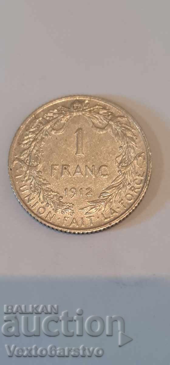 Νόμισμα - 1 φράγκο - Βέλγιο - 1912 - Ασήμι 835 - 5 γρ. - BZC