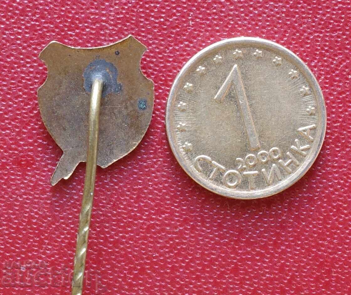 Emblemă Regatul Bulgariei - Favorit - Schi cu preț € 15.34 | 30.00 BGN Emblemă Regatul Bulgariei - Favorit - Schi cu preț € 15.34 | 30.00 BGN