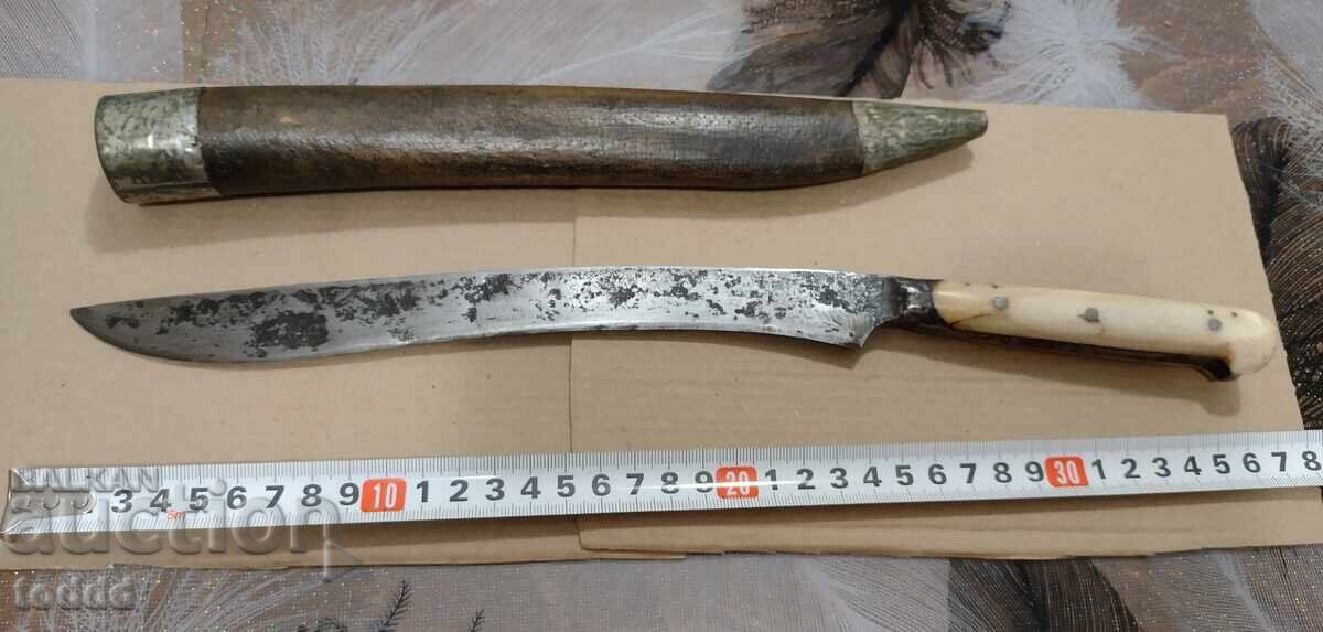 Akkulak - Gabrovo cu preț € 232.64 | 455.00 BGN Akkulak - Gabrovo cu preț € 232.64 | 455.00 BGN