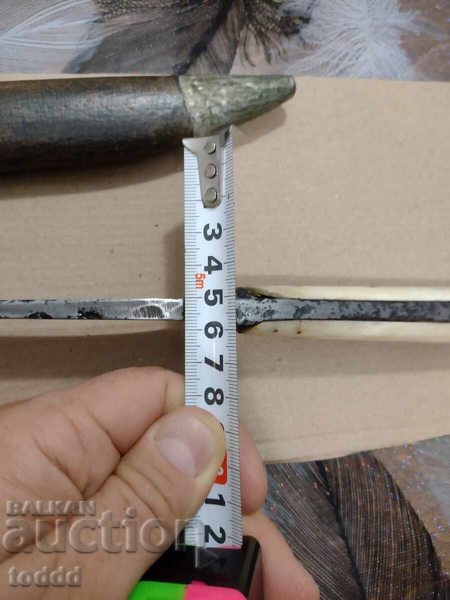 Licitație Akkulak - Gabrovo Licitație Akkulak - Gabrovo