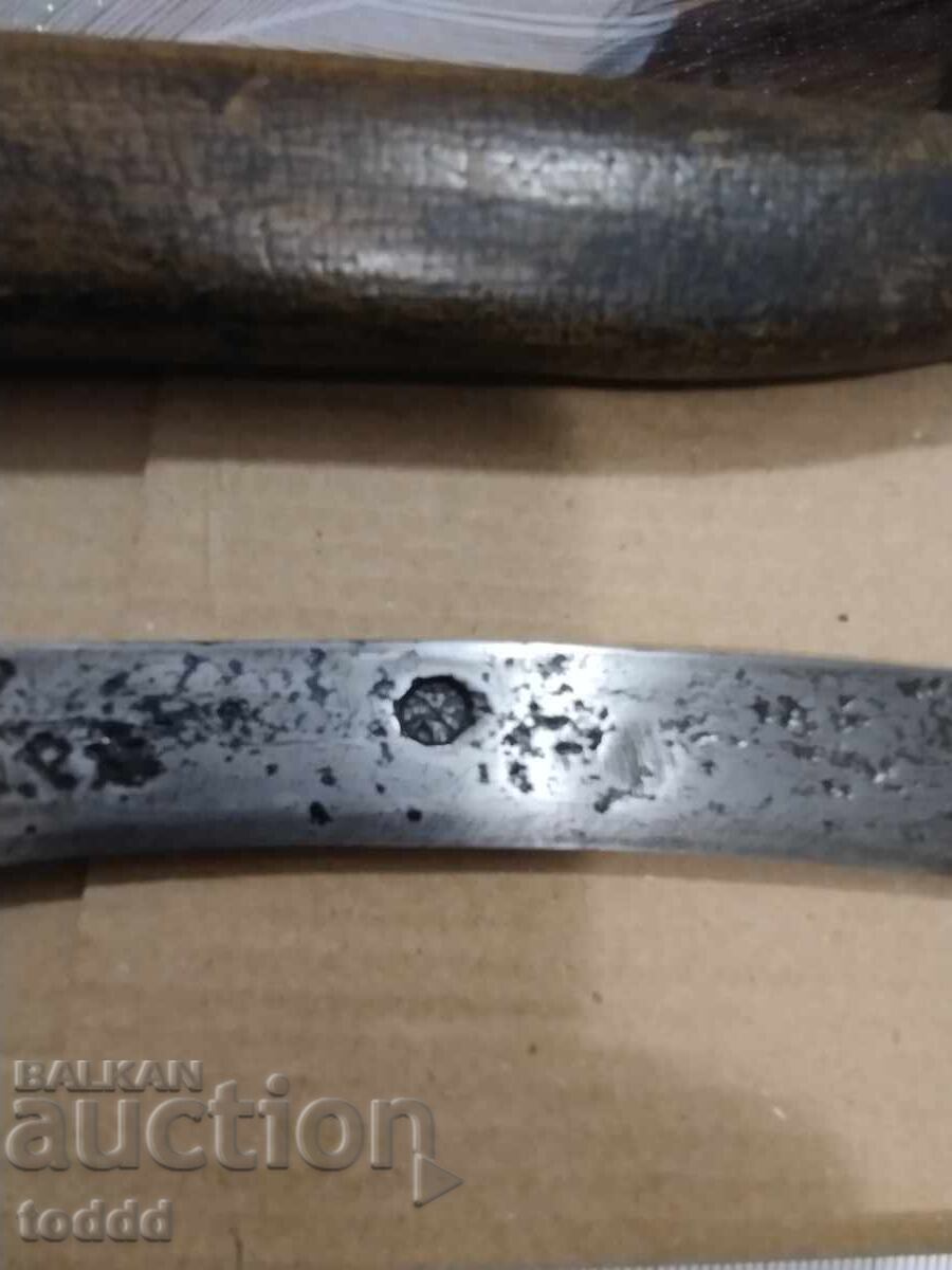 Livrarea Akkulak - Gabrovo